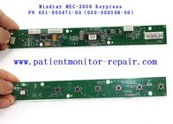 MEC-2000 Mindray Monitor Monitor คณะกรรมการที่สำคัญ PN 051-000471-00 (050-000348-00)