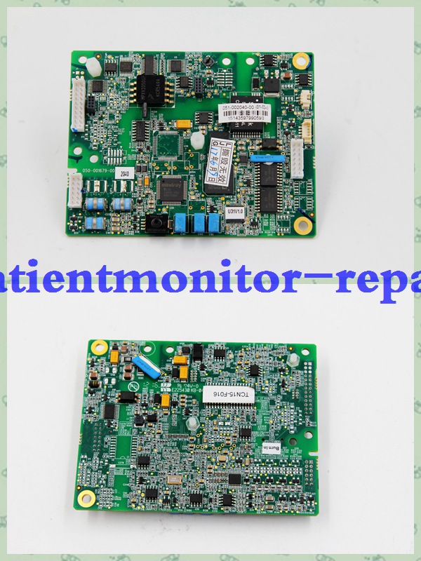 Mindray Datascope Spaectrum หรือจอแสดงผลของผู้ป่วยแสดงจานความดันสูงพร้อมปุ่มกด
