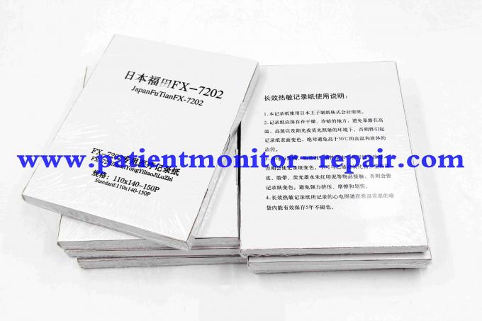 เอกสารมาตรฐานแพทย์ FuTian FX-7202: 110x140-150P
