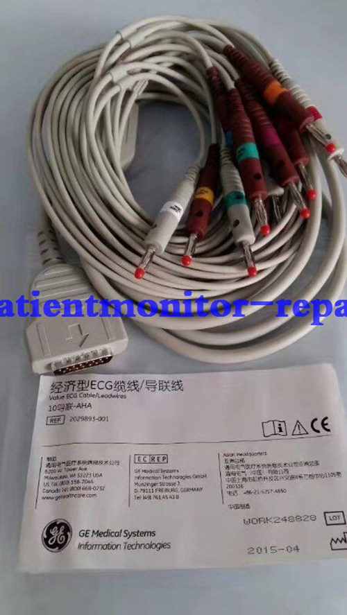 GE Volue ECG Cable / Leaswires 2019893-001 สำหรับ MAC 1200 ECG Machine