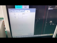 โมดูล CO2 ของ GE E-MINIC