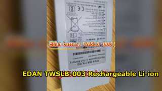 คู่มือการเปลี่ยนแบตเตอรี่สำหรับจอภาพผู้ป่วย Edan TWSLB 003