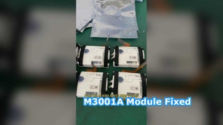 M3001A การซ่อมแซมและเปลี่ยนโมดูล IBP