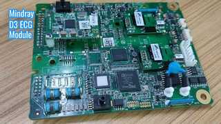 โมดูลการตรวจสอบผู้ป่วย