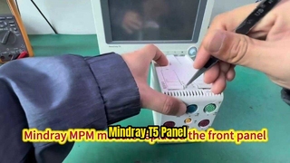 ฝาครอบแผงด้านหน้าส่วนตรวจสอบผู้ป่วย Mindray T5