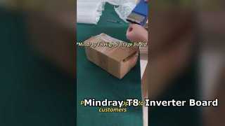 บอร์ดอินเวอร์เตอร์สำหรับตรวจสอบผู้ป่วย Mindray T8