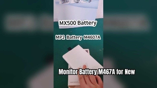 แบตเตอรี่สำหรับการตรวจสอบผู้ป่วยรองรับ OEM MP2 X2