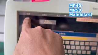 แนะนำชั้นวางโมดูลการตรวจสอบผู้ป่วย MP40 MP50 สำหรับชิ้นส่วนสิ่งอำนวยความสะดวกในโรงพยาบาลสำหรับคุณ