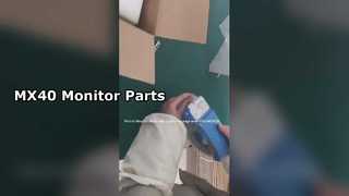 รายละเอียดเพิ่มเติม: อุปกรณ์ทดแทนทางการแพทย์ Intellivue MX40 Patient Monitor