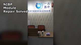 ชม: การซ่อมแซมจอภาพผู้ป่วยซีรีส์ MP M3000-60003 ตู้โชว์โมดูล NIBP ความดันโลหิต