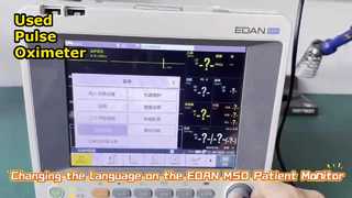 รายละเอียดเพิ่มเติม: เครื่องวัดออกซิเจนในเลือด Mindray PM50 ที่ใช้แล้ว