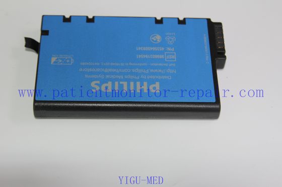 PN 989801394514 Patient Monitor Battery