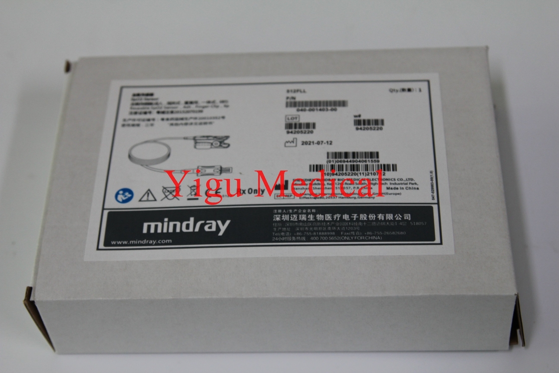 อุปกรณ์เสริมเครื่องมือแพทย์ Mindray PM9000 ออกซิเจนในเลือด PN040-001403-00