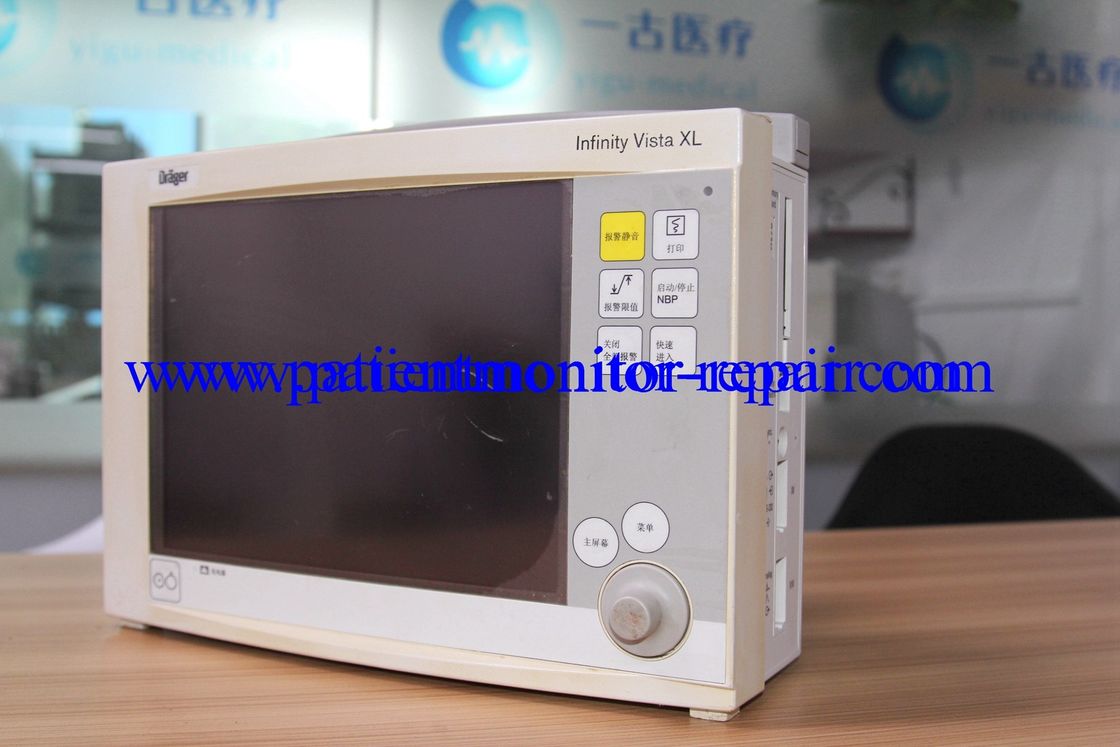 Drager Infinity Vistal XL Patient Monitor Parts For Repairing 90 Days Warranty