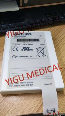 หัวใจเริ่มต้น XL + เครื่องลดกระแทก แบตเตอรี่ PN 989803167281 ใหม่และเดิม